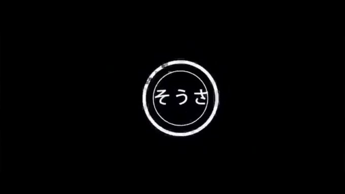 ミカグラ学園組曲の歌結構好きなんですよねー(*゚∀゚*)特にお気に入りの4曲無気力クーデター絵空事スパイラル我楽多イノセ ミカグラ学園組曲の歌結構好きなんですよねー(*゚∀゚*)特にお気に入りの4曲無気力クーデター絵空事スパイラル我楽多イノセ