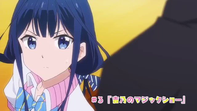 よっしゃゃあ今日、政宗くんのリベンジ見れる! 早く「吉乃のマジックショー」見たいな〜 よっしゃゃあ今日、政宗くんのリベンジ見れる! 早く「吉乃のマジックショー」見たいな〜