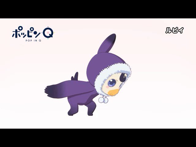 梅田ブルク7 【『ポッピンQ』青春、寄り道、卒業生応援上映会】までいよいよ後1時間。ルピイもノリノリで準備万端!皆様盛り 梅田ブルク7 【『ポッピンQ』青春、寄り道、卒業生応援上映会】までいよいよ後1時間。ルピイもノリノリで準備万端!皆様盛り