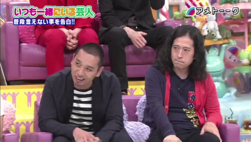 Twitter いつも一緒にいる芸人 ページ2 いつも一緒にいる芸人のまとめサイト Matomedia まとmedia
