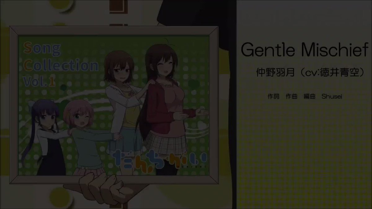 【徳井青空さん大阪ライブ記念】#だんちがい本日開催の「みらくる青空ナイト vol.9 瞬間、歌、重ねて ライブ Colo 【徳井青空さん大阪ライブ記念】#だんちがい本日開催の「みらくる青空ナイト vol.9 瞬間、歌、重ねて ライブ Colo