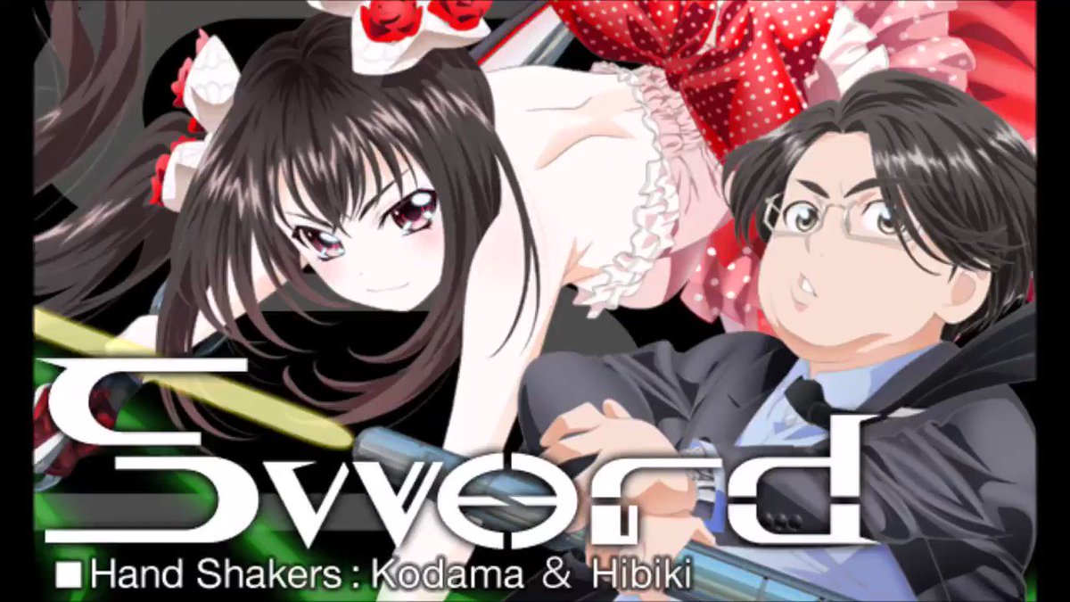 アニメ視聴しながらコダマちゃん練習してみただけの動画#ハンドシェイカー #声真似 アニメ視聴しながらコダマちゃん練習してみただけの動画#ハンドシェイカー #声真似