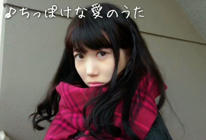 まだ寝ないけどおやすみのうた〜大原櫻子さんの曲です☺️#なーちゃん #notall #なーちゃんの歌 まだ寝ないけどおやすみのうた〜大原櫻子さんの曲です☺️#なーちゃん #notall #なーちゃんの歌