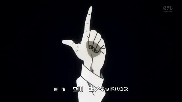 デス・パレード OPFlyers#アニソン#デスパレード#BRADIO デス・パレード OPFlyers#アニソン#デスパレード#BRADIO