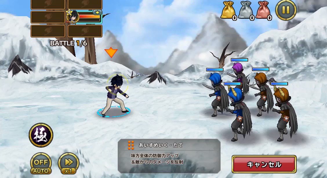 【魔法紹介動画】『【ラヴストーリー】グレイ』の「あいすめいく・たて」をご紹介!!味方全体の防御力アップ&敵からのダメージ 【魔法紹介動画】『【ラヴストーリー】グレイ』の「あいすめいく・たて」をご紹介!!味方全体の防御力アップ&敵からのダメージ