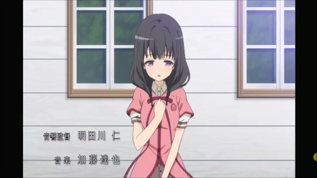 天体のメソッド(3Hz)「Stargazer」(作詞:桐島愛里/作曲:高瀬一矢/歌:Larval Stage Plann 天体のメソッド(3Hz)「Stargazer」(作詞:桐島愛里/作曲:高瀬一矢/歌:Larval Stage Plann