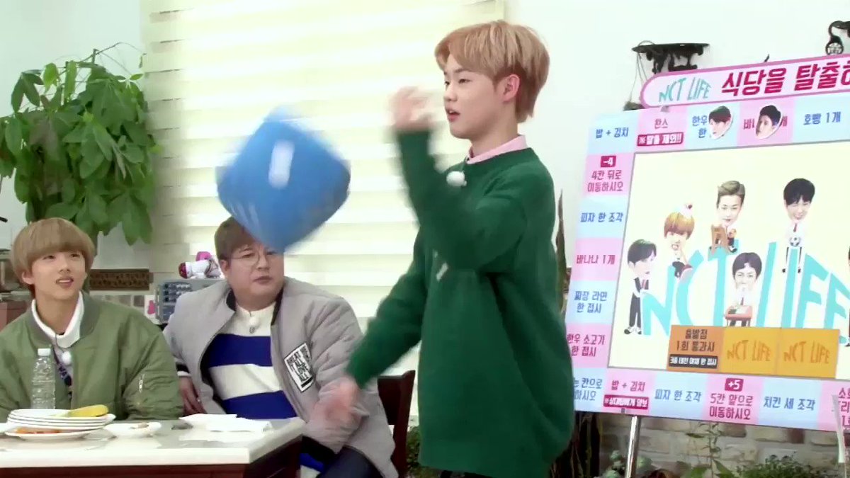 이수련 수련회 수련이 수련을 애들이 가기 그런거 NCTsmtown