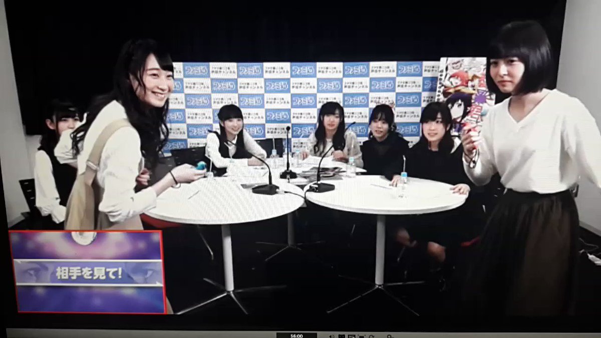 どさくさに紛れて阿波おどりななみんw#WUGちゃんねる #WUG_JP どさくさに紛れて阿波おどりななみんw#WUGちゃんねる #WUG_JP