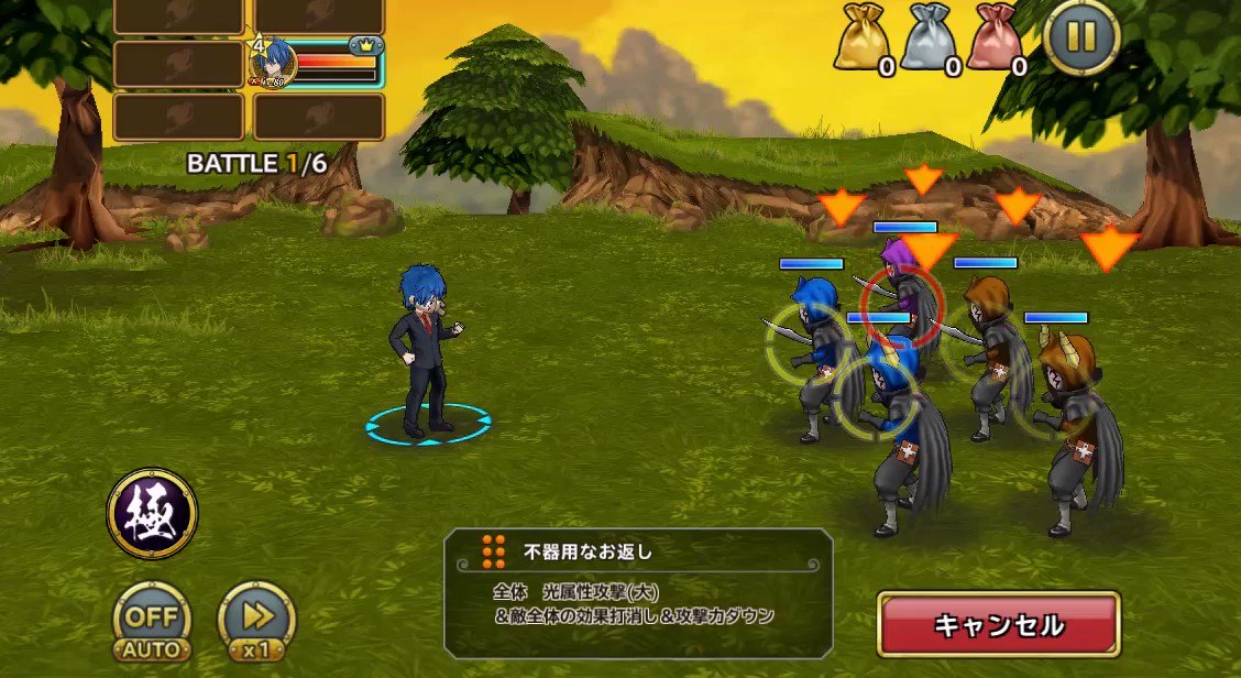【魔法紹介動画】『【スウィートベア】ジェラール』の「不器用なお返し」をご紹介!!全体 光属性攻撃(大)&敵全体の効果打消 【魔法紹介動画】『【スウィートベア】ジェラール』の「不器用なお返し」をご紹介!!全体 光属性攻撃(大)&敵全体の効果打消