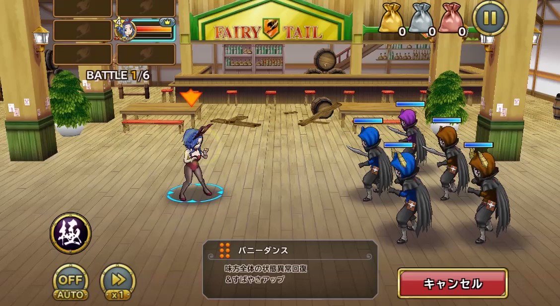【魔法紹介動画】『【バニー】ルーシィ&【バニー】レビィ』の魔法を紹介!ルーシィの魔法「バニーの誘惑」は魅了された 【魔法紹介動画】『【バニー】ルーシィ&【バニー】レビィ』の魔法を紹介!ルーシィの魔法「バニーの誘惑」は魅了された