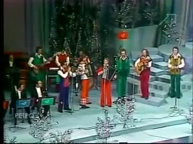 Песни 80х скачать песняры