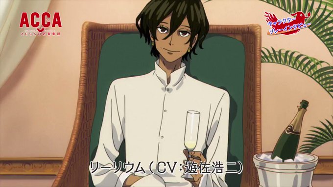 【キャラクターリレーインタビュー第11回】今回はリーリウム長官(CV:遊佐浩二)です。重厚なインタビューをどうぞお楽しみ 【キャラクターリレーインタビュー第11回】今回はリーリウム長官(CV:遊佐浩二)です。重厚なインタビューをどうぞお楽しみ