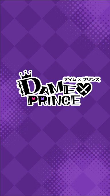 ――ダメなところは伸びしろ「だった」のかもしれない――DAME×OJI (ダメおじ)2117年4月1日リリース決定!予告 ――ダメなところは伸びしろ「だった」のかもしれない――DAME×OJI (ダメおじ)2117年4月1日リリース決定!予告