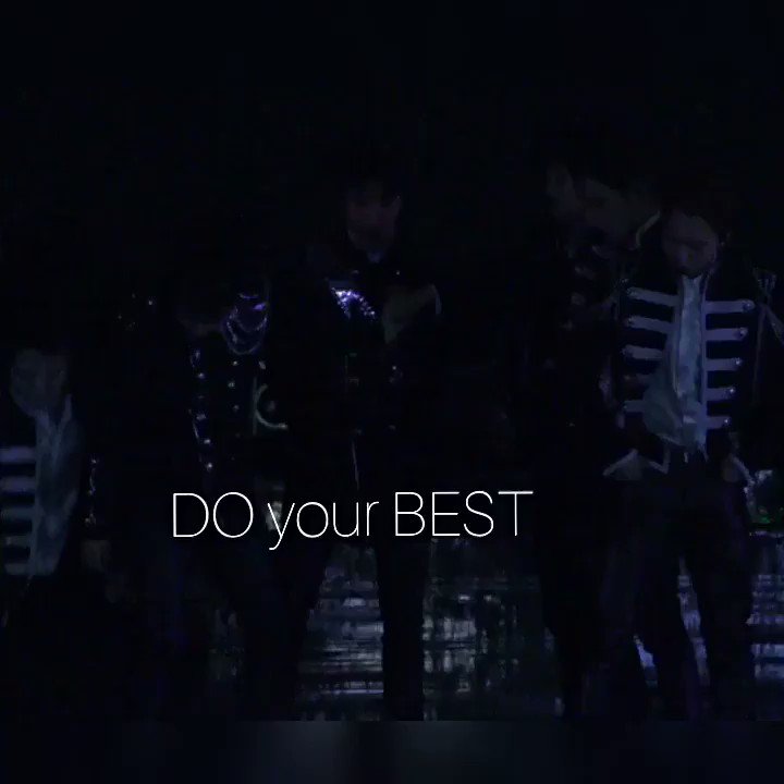 로또 1등 당첨 엑소 김종인 사람 평생 DOyourBEST_1214