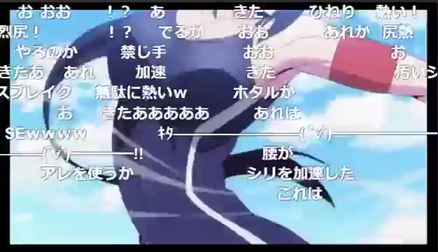 #オススメのアニメをひとつだけあげる競女とりあえずこれ見てほしい #オススメのアニメをひとつだけあげる競女とりあえずこれ見てほしい
