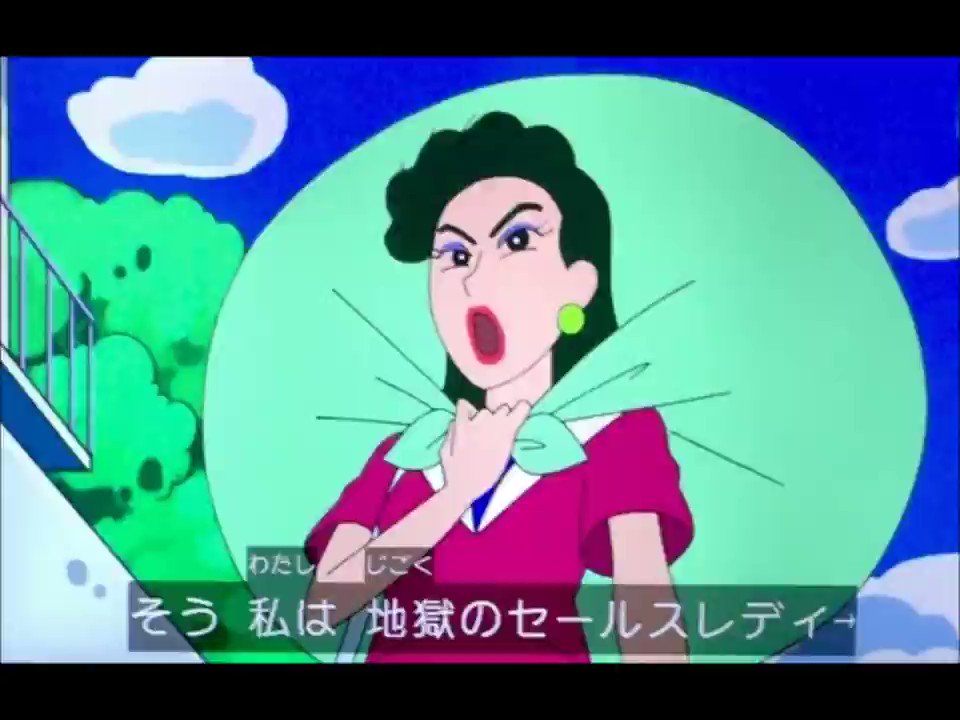 津野田なるみさんのキャラクターから3つ声真似してみました!自分が出せる低音の限界です、なので雰囲気だけも寄せれたらいいな 津野田なるみさんのキャラクターから3つ声真似してみました!自分が出せる低音の限界です、なので雰囲気だけも寄せれたらいいな