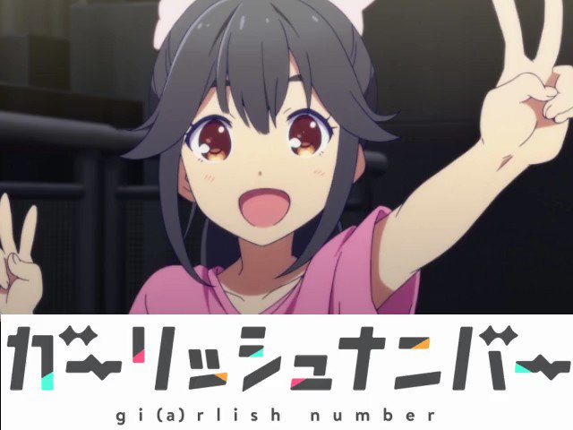 ガーリッシュナンバーのSSSマジ名曲。佐藤亜美菜さん演じる桜ヶ丘七海ちゃんかわいい。 ガーリッシュナンバーのSSSマジ名曲。佐藤亜美菜さん演じる桜ヶ丘七海ちゃんかわいい。
