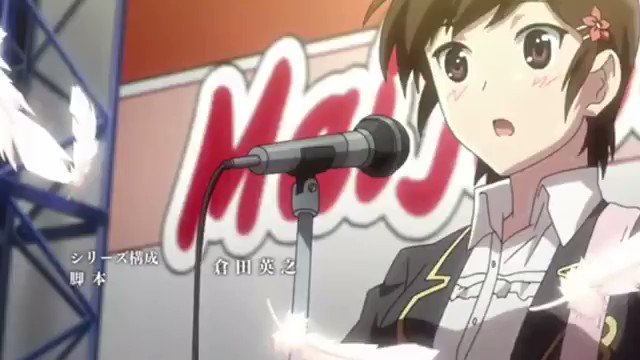 神のみ女神篇最終回のライブシーン今でも忘れられない!!!最後のちひろちゃんの泣き顔ほんとすきだわw 神のみ女神篇最終回のライブシーン今でも忘れられない!!!最後のちひろちゃんの泣き顔ほんとすきだわw