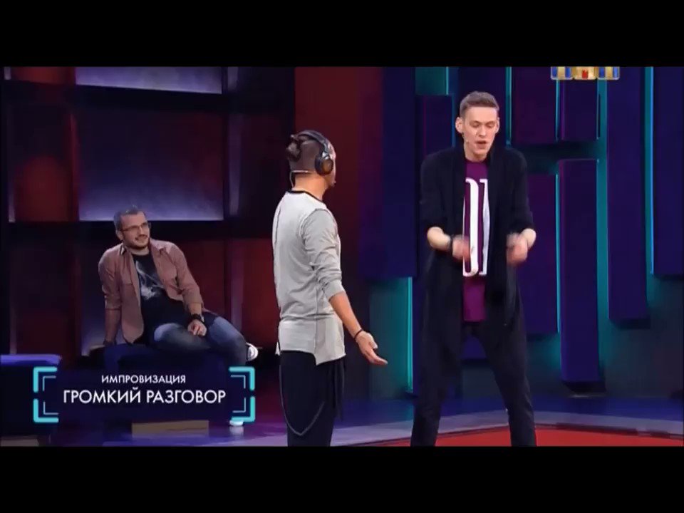 Импровизация на ТНТ (1-4 сезон) новые выпуски смотреть онлайн бесплатно Импровизация (2018) все последние выпуски смотреть онлайн бесплатно