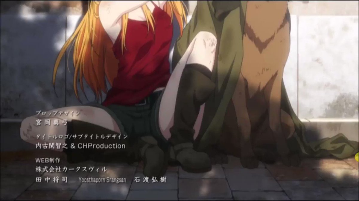 Charlotte(P.A. WORKS)「楽園まで」(作詞、作曲:麻枝准/歌:How-Low-Hello) Charlotte(P.A. WORKS)「楽園まで」(作詞、作曲:麻枝准/歌:How-Low-Hello)