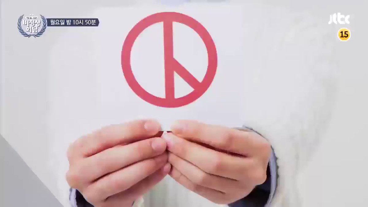 장재인 위성 마음을 너에게 박재정 잡아 누구도 nonsummit