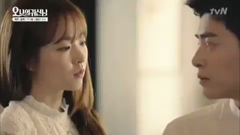 오 나의 귀신님 드라마 조정석 박보영 강선우 나봉선 뽀영씨 pbboyoung