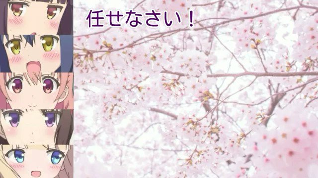 「あえいうえおあお」ひなこのーと面白いこの曲中毒になるわ 「あえいうえおあお」ひなこのーと面白いこの曲中毒になるわ