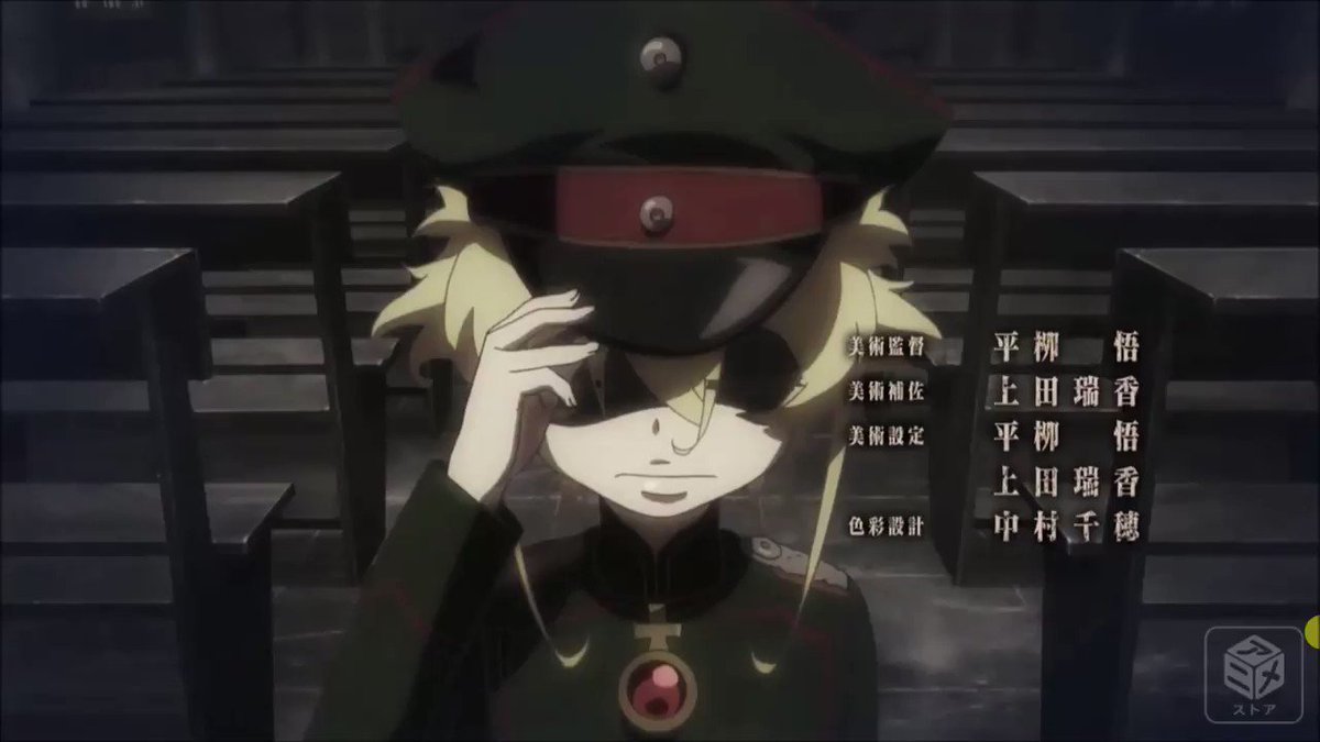 幼女戦記(NUT)「JINGO JUNGLE」(作詞、作曲、歌:MYTH & ROID) 幼女戦記(NUT)「JINGO JUNGLE」(作詞、作曲、歌:MYTH & ROID)