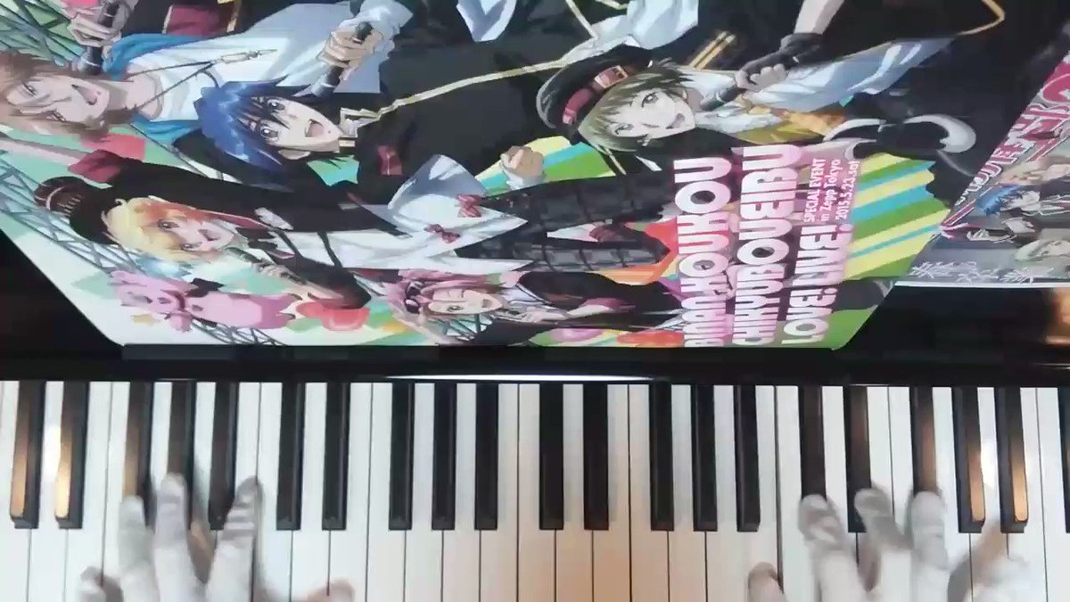 【弾いてみた】美男高校地球防衛部LOVE!メインテーマ【音量注意】1期のメインテーマ#boueibu 【弾いてみた】美男高校地球防衛部LOVE!メインテーマ【音量注意】1期のメインテーマ#boueibu