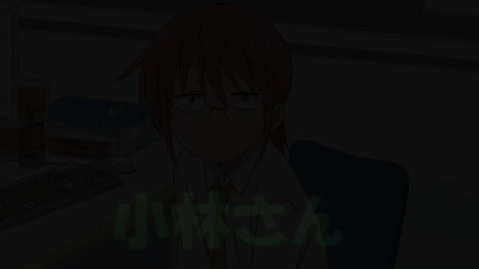 どうも、しんまいです。小林さんの声を真似てるつもりで小林さんちのメイドラゴンの公式HPの紹介文を読んでみました。初めての どうも、しんまいです。小林さんの声を真似てるつもりで小林さんちのメイドラゴンの公式HPの紹介文を読んでみました。初めての