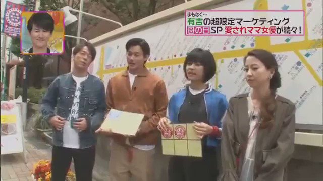 サクラダリセット後編 明日公開!前編を見逃した方でも楽しめる内容になっているそうです!^_^結菜ちゃんファンの方、それ以 サクラダリセット後編 明日公開!前編を見逃した方でも楽しめる内容になっているそうです!^_^結菜ちゃんファンの方、それ以
