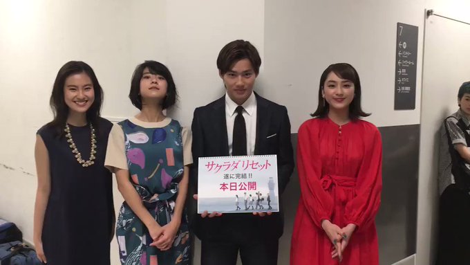動画バージョン🤗💡遂に、完結💡#サクラダリセット 本日公開🎬前篇あらすじ付きのため、後篇からご覧頂く方でもお楽しみいただ 動画バージョン🤗💡遂に、完結💡#サクラダリセット 本日公開🎬前篇あらすじ付きのため、後篇からご覧頂く方でもお楽しみいただ