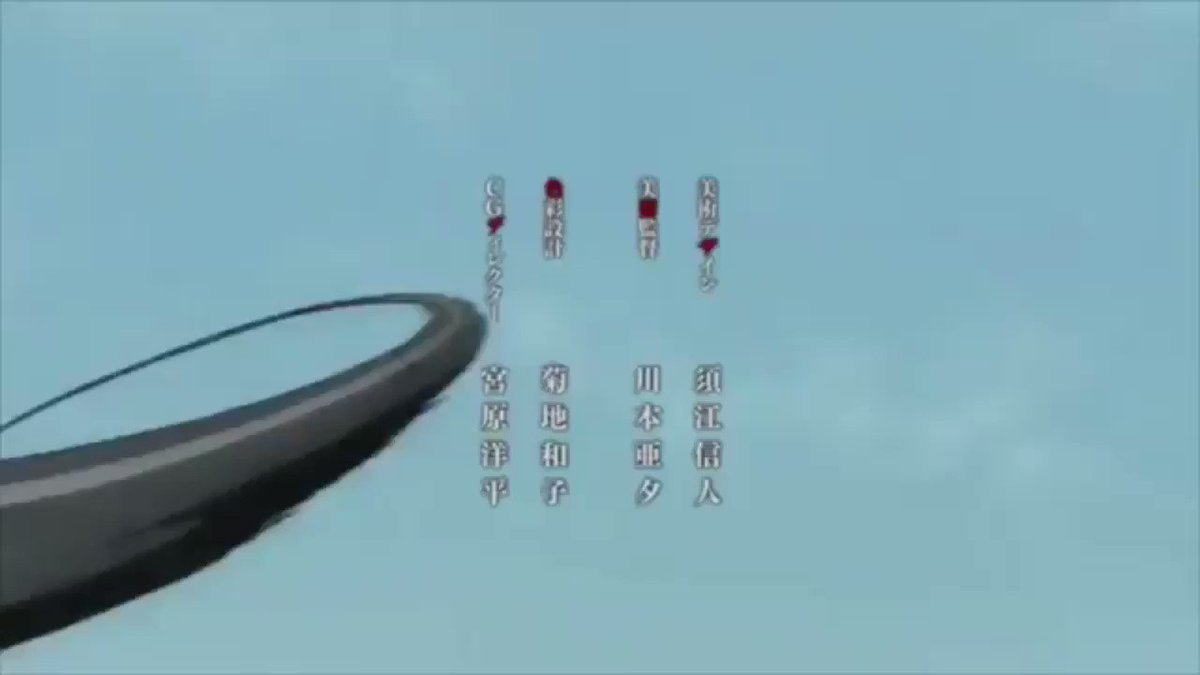 機動戦士ガンダム 鉄血のオルフェンズ最後の戦闘シーンにガンダムUCより「RX-0」を合わせました。動画収まりきらなかった 機動戦士ガンダム 鉄血のオルフェンズ最後の戦闘シーンにガンダムUCより「RX-0」を合わせました。動画収まりきらなかった