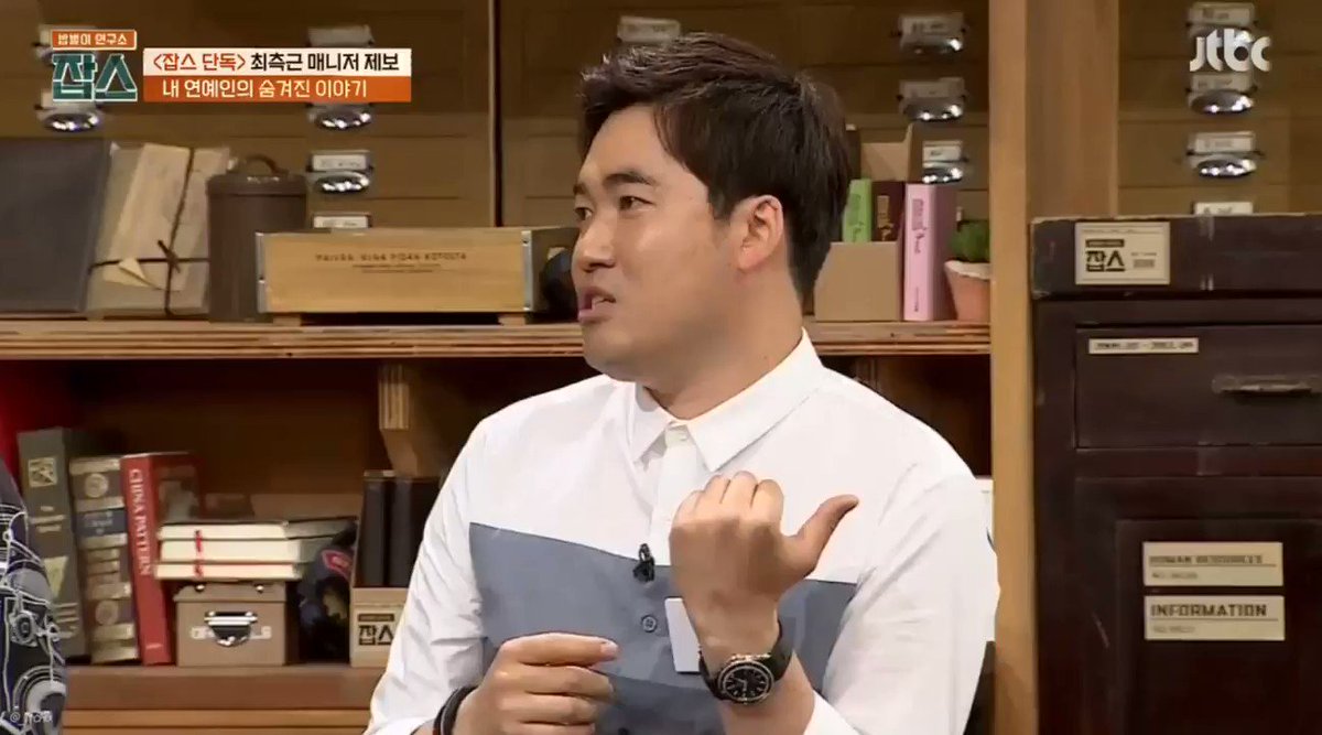 백지영 것처럼 운전해서 사람 사랑안해 총맞은 헤어져 _itchu