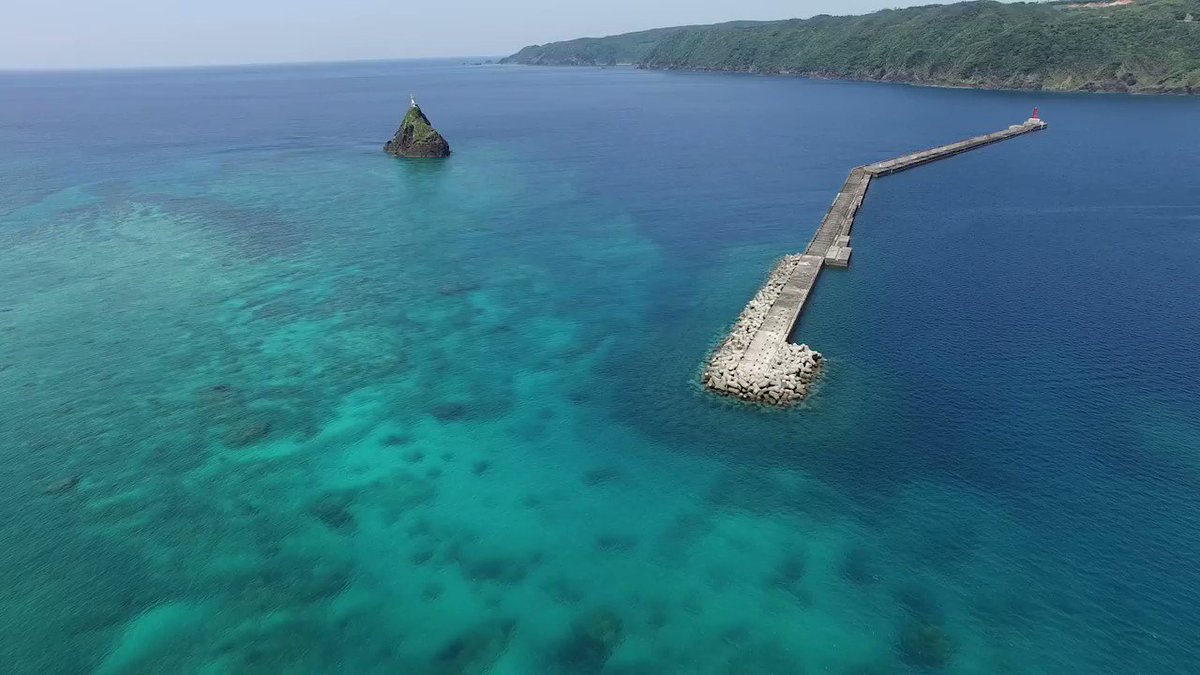 奄美大島最大の港に隣接する水浜と立神間の美しい海を空撮しました。#奄美大島#amami#ドローン#drone#dji#P 奄美大島最大の港に隣接する水浜と立神間の美しい海を空撮しました。#奄美大島#amami#ドローン#drone#dji#P