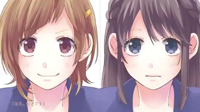 アオハライド『世界は恋に落ちている』#アニソン アオハライド『世界は恋に落ちている』#アニソン