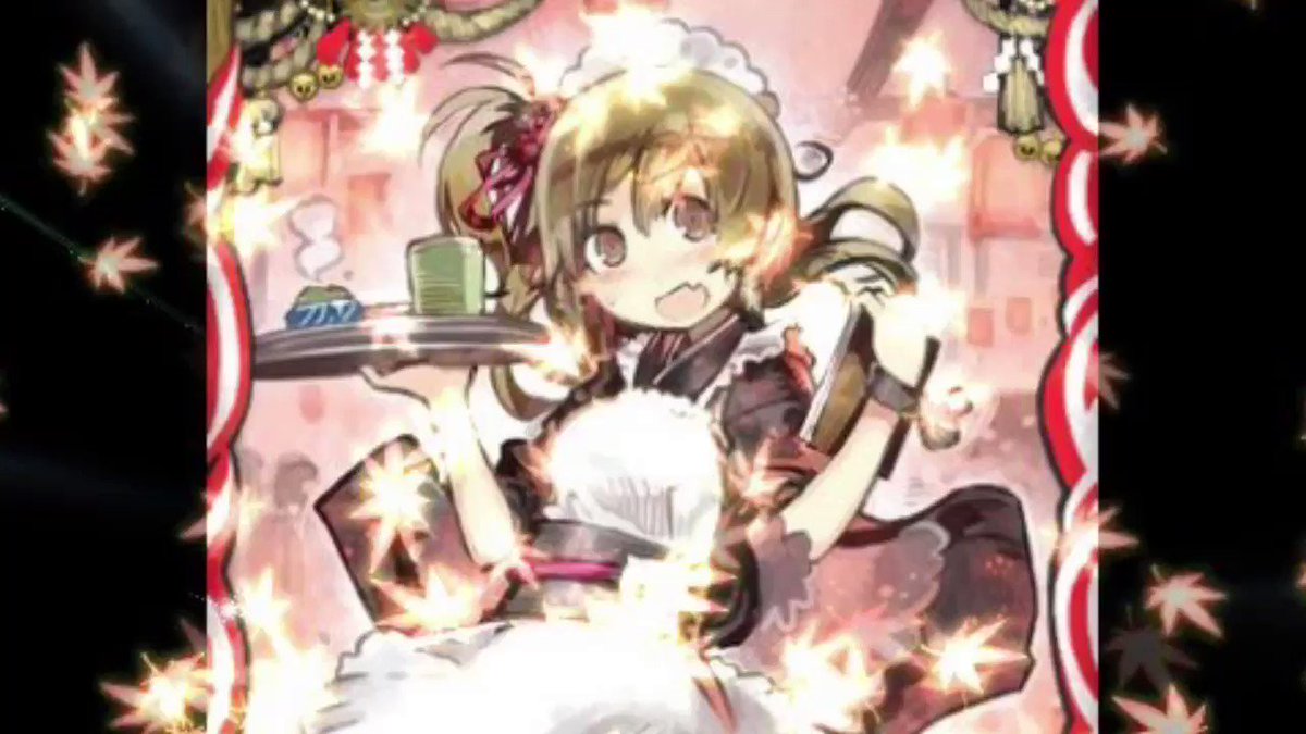 チヒローズさんが龍クレハ入手したことがあまりにも嬉しかったので。#はがオケ チヒローズさんが龍クレハ入手したことがあまりにも嬉しかったので。#はがオケ