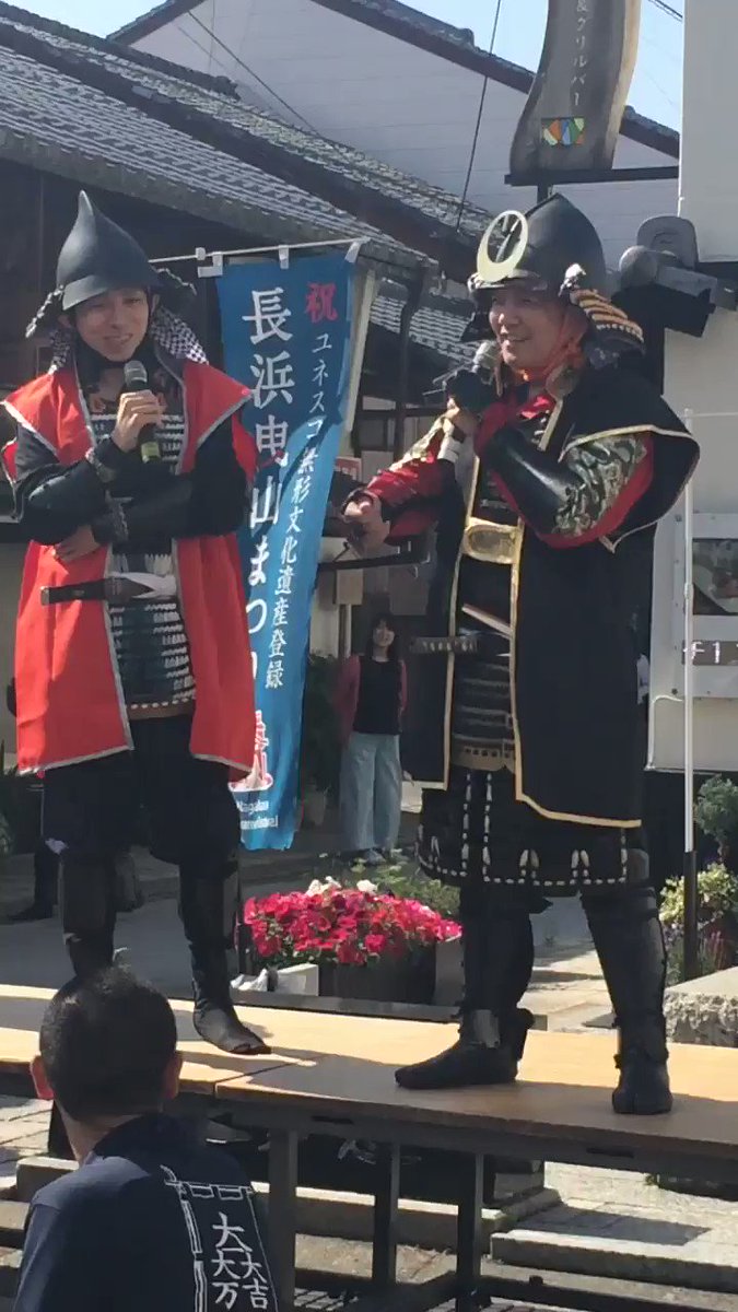 境界のRINNEより〜鯖人パパ( ´艸`) 境界のRINNEより〜鯖人パパ( ´艸`)