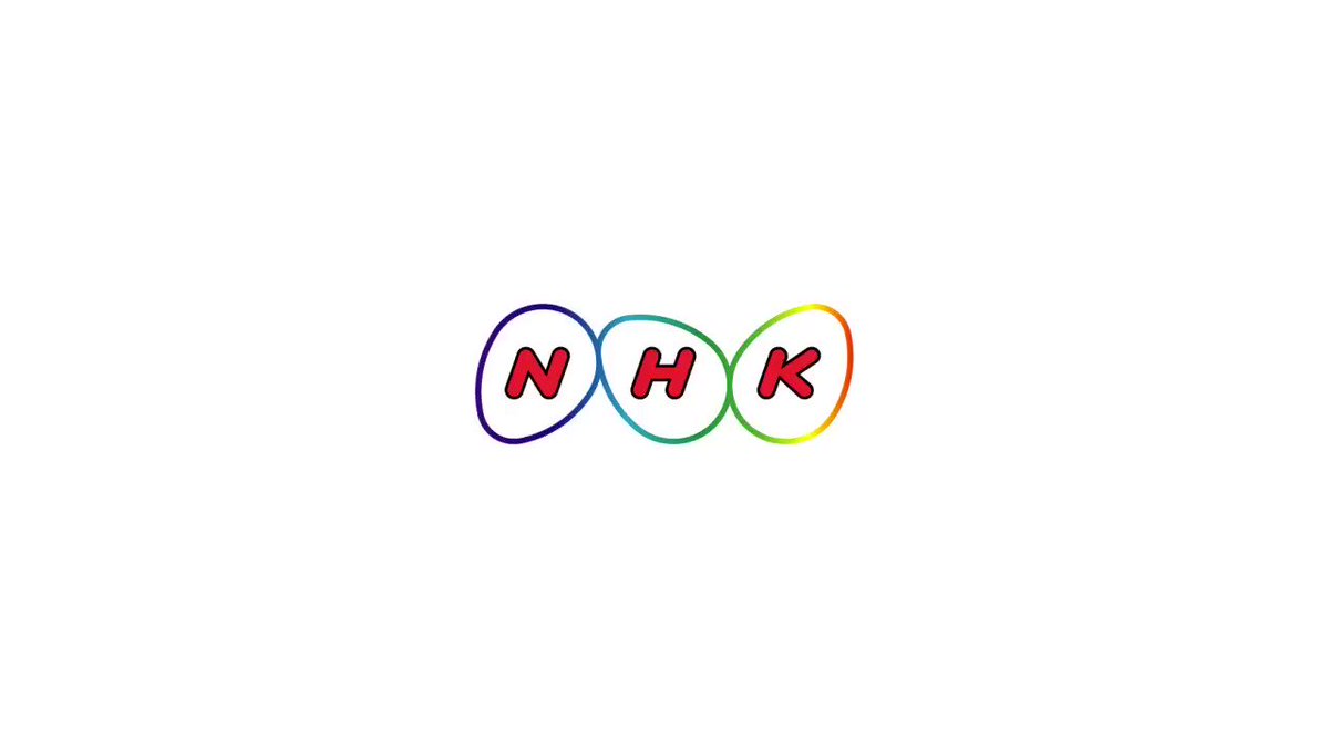 バケモノの子。 バケモノの子。