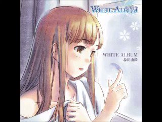 WHITE ALBUMをオーボエで吹いてみました!チラッと公開|ω・`) WHITE ALBUMをオーボエで吹いてみました!チラッと公開|ω・`)