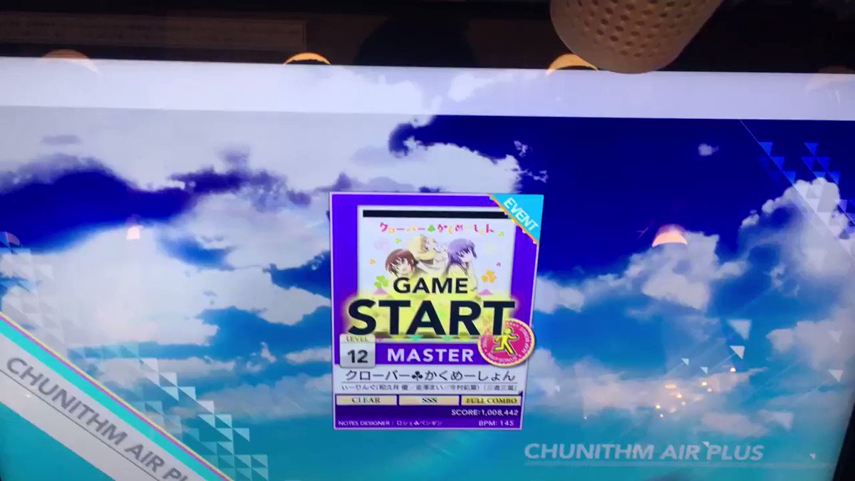 【譜面確認用動画】「クローバー♣︎かくめーしょん」とりぷる♣︎ふぃーりんぐ(和久井 優/金澤 まい/今村 彩夏)#チュウ 【譜面確認用動画】「クローバー♣︎かくめーしょん」とりぷる♣︎ふぃーりんぐ(和久井 優/金澤 まい/今村 彩夏)#チュウ
