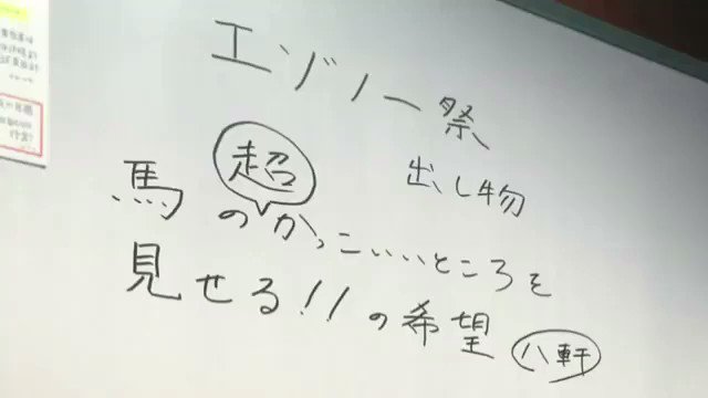 #1日1アニソン #銀の匙今日の文化祭のスペシャルステージで歌ってた。銀の匙 Silver Spoon ed 「オトノナ #1日1アニソン #銀の匙今日の文化祭のスペシャルステージで歌ってた。銀の匙 Silver Spoon ed 「オトノナ