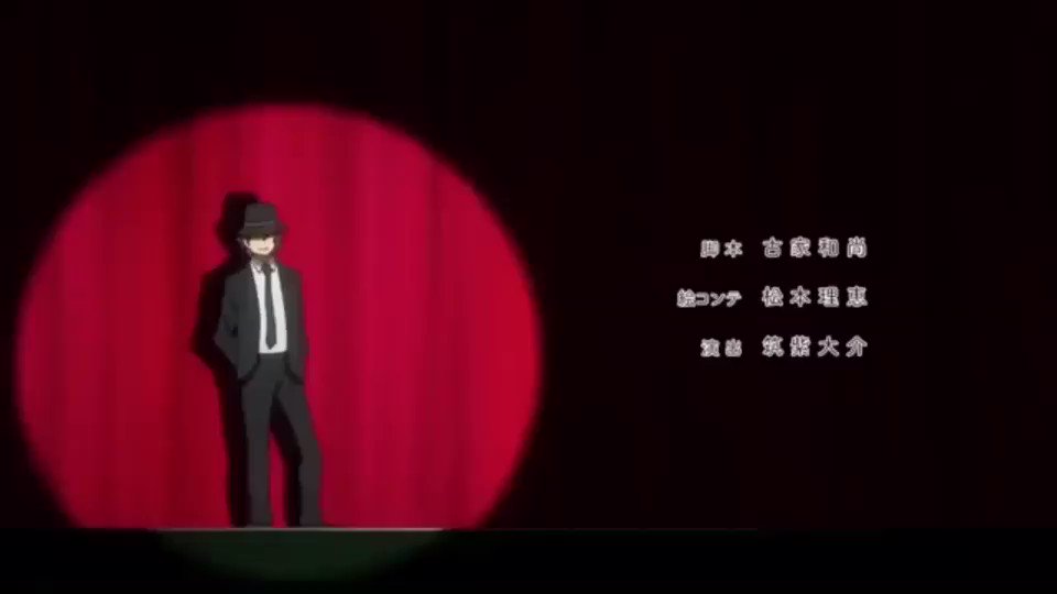 血界戦線EDシュガーソングとビターステップ血界戦線2期楽しみ〜!#1日1アニソン#アニソン#シュガーソングとビターステッ 血界戦線EDシュガーソングとビターステップ血界戦線2期楽しみ〜!#1日1アニソン#アニソン#シュガーソングとビターステッ