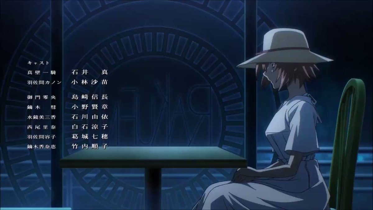 #お前らガチ泣きしたシーン晒せよ蒼穹のファフナーEXODUS第17話よりこれはマジで泣いた #お前らガチ泣きしたシーン晒せよ蒼穹のファフナーEXODUS第17話よりこれはマジで泣いた