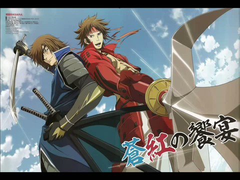 【Break & Peace】戦国BASARA ED歌 DUSTZ作詞 Ray(藤田玲)作曲 Ray(藤田玲)編 【Break & Peace】戦国BASARA ED歌 DUSTZ作詞 Ray(藤田玲)作曲 Ray(藤田玲)編