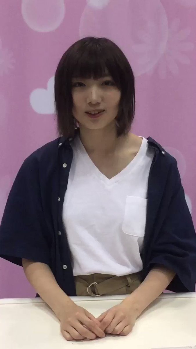 太田夢莉7部1S動画ゴマちゃんのiPhoneケースを付けてのこの動画(笑)ゴマちゃんを「ゴマたん」「シロたん」て言い間違 太田夢莉7部1S動画ゴマちゃんのiPhoneケースを付けてのこの動画(笑)ゴマちゃんを「ゴマたん」「シロたん」て言い間違