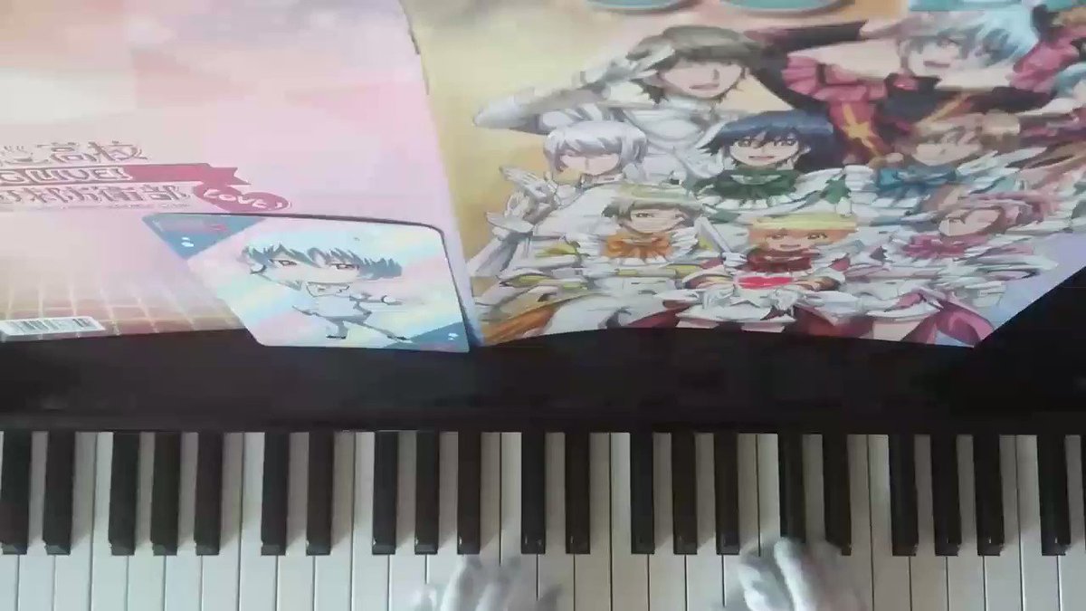 【弾いてみた】Sun the Festival【音量注意】日彦キャラソン♪太陽よりも眩しく あなたを包んであげたくて#b 【弾いてみた】Sun the Festival【音量注意】日彦キャラソン♪太陽よりも眩しく あなたを包んであげたくて#b