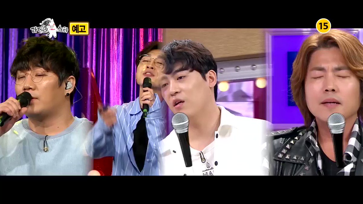 고재근 라디오스타 JOEL JOJINHYUNG 조진형 존박 인스타 MBC_entertain