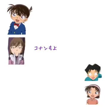 コナン声優による「あれれ~?」講座が面白すぎwwwwwwwwww #conan コナン声優による「あれれ~?」講座が面白すぎwwwwwwwwww #conan