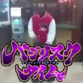 これがホントのくまみこダンス これがホントのくまみこダンス